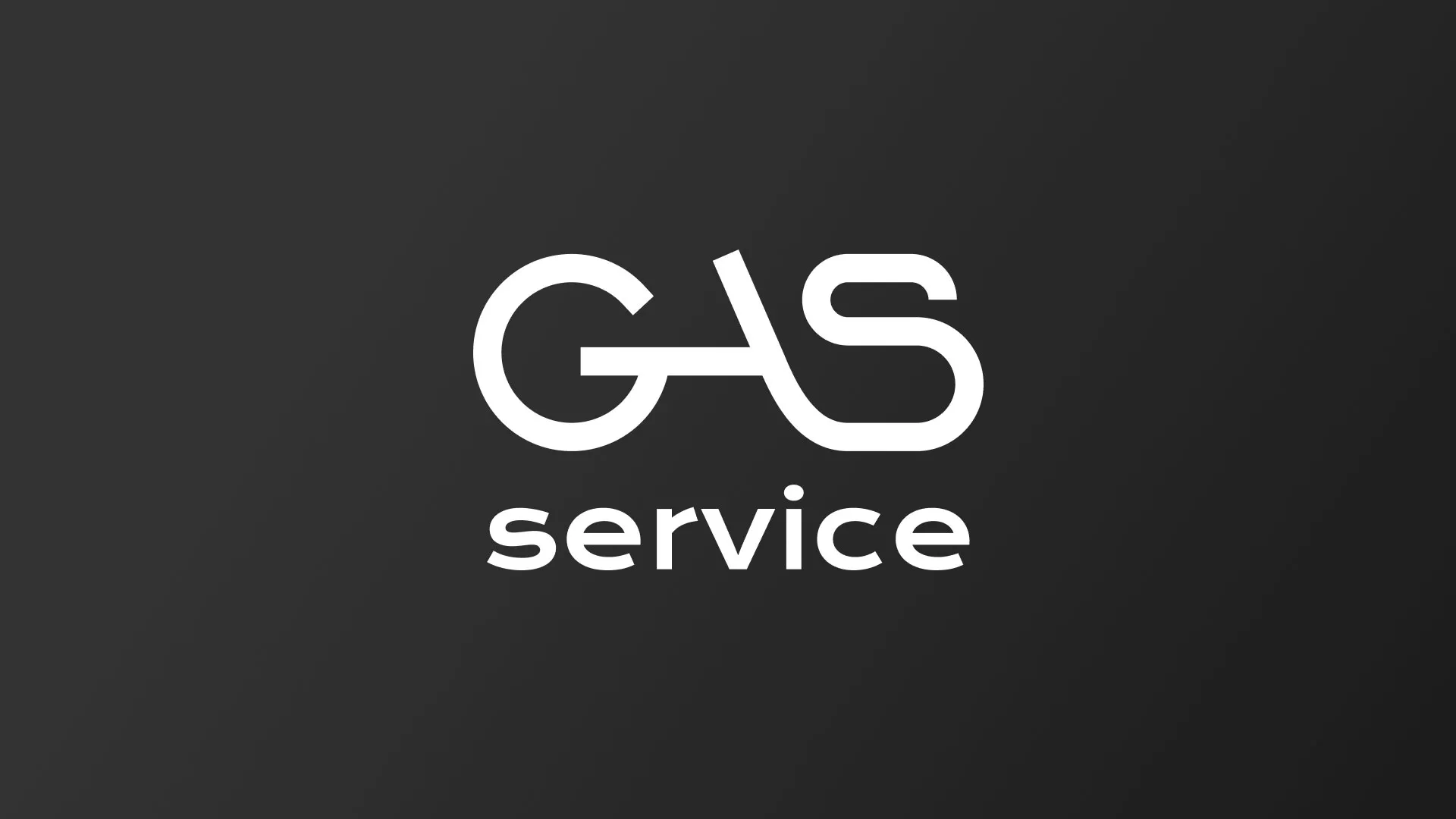 Разработка логотипа компании «Сервис газ» в Зубцове